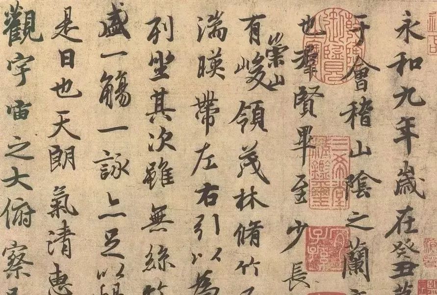 書法藝術