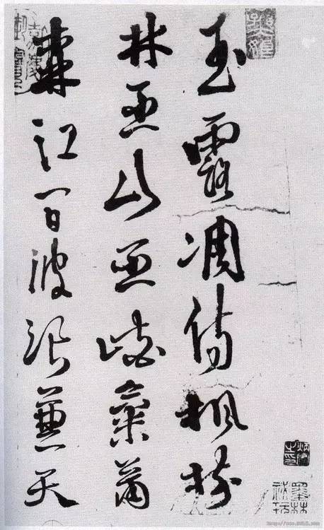 徐渭《杜甫秋興八首》