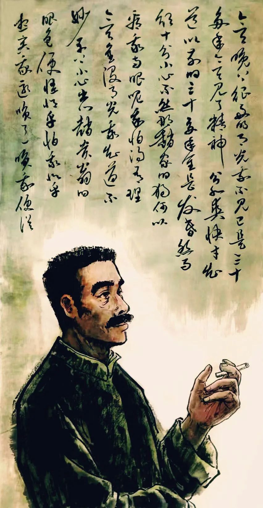 范笑歌《狂人日記》