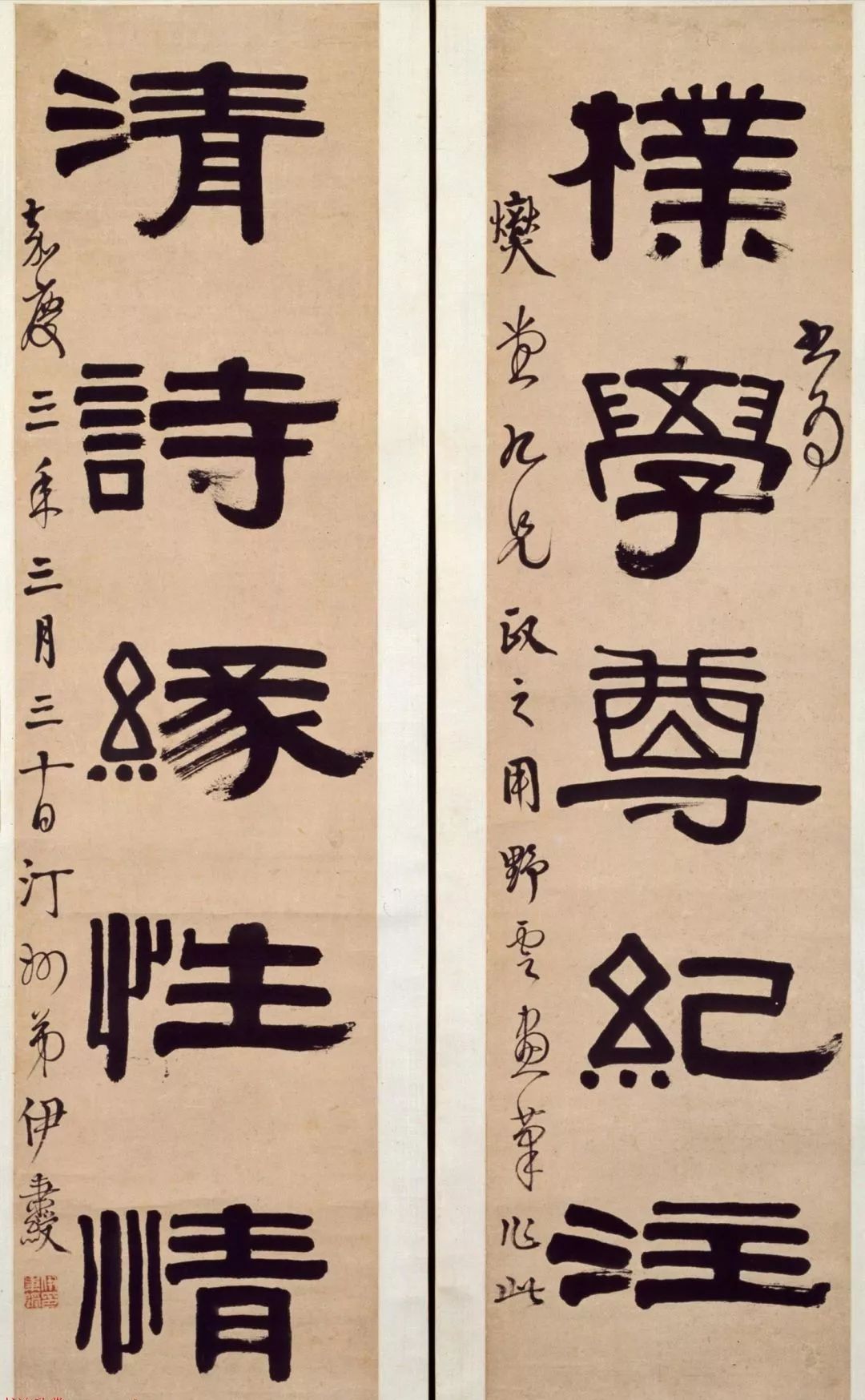 伊秉綬隸書(shū)五言聯(lián)，故宮博物院藏。