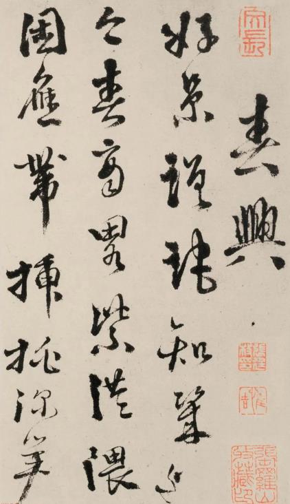 徐渭行草書詩冊《春興》